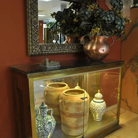 Porcel Alixares 호텔 그라나다